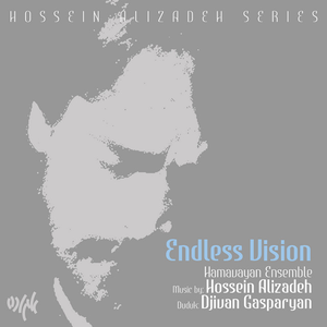 Endless Vision by Hossein Alizadeh