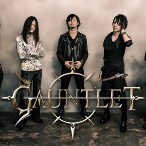 Avatar for Gauntlet