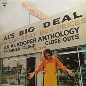 Al's Big Deal album cover