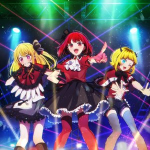 Avatar for B KOMACHI RUBY(CV: YURIE IGOMA), ARIMA KANA(CV: MEGUMI HAN), MEMCHO (CV: RUMI OKUBO)