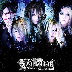 Avatar for Vallquar-ワルキューレ-