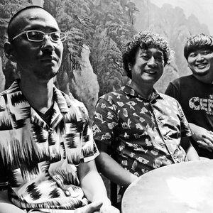 Avatar for Katsuto Suzuki Trio