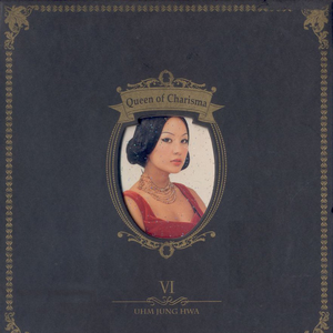 Queen Of Charisma by Um Junghwa