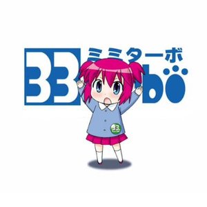 Avatar for 33.turbo