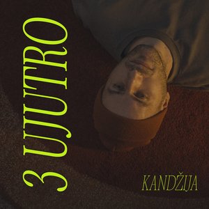 3 ujutro