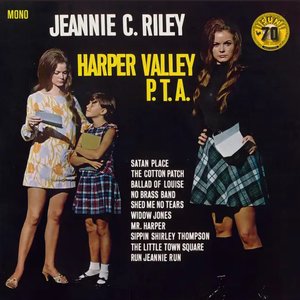 Harper Valley P.T.A. (Mono / Remastered 2022)