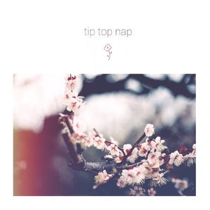 ことばの花/春のなかへ