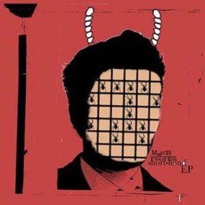 Shorthand EP