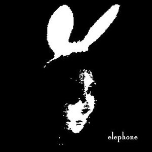 Bunny Ear 7"