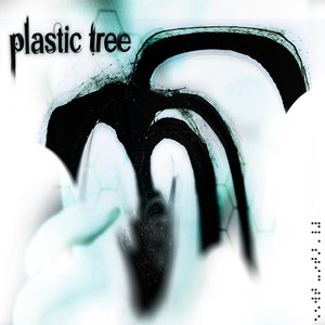 plastic tree