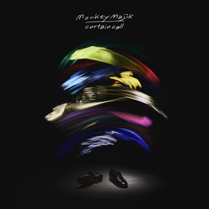 Artwork for This Is Not The Ending