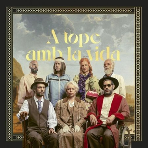 Artwork for La gent que estimo