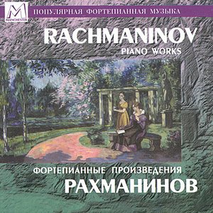 Rachmaninov: Piano Works