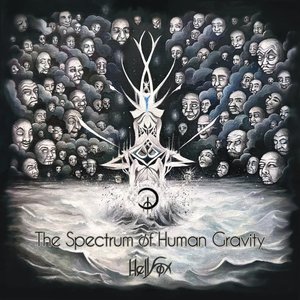 The Spectrum of Human Gravity