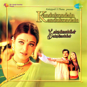 Kandukondain Kandukondain by Shankar Mahadevan