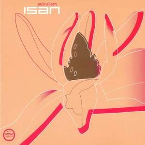 Salle D'isan