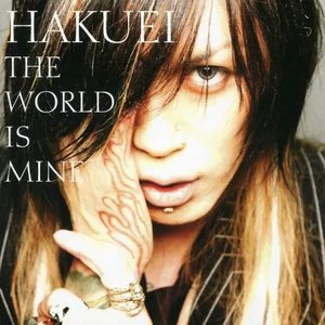 THE WORLD IS MINE