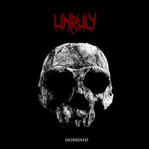 Unruly