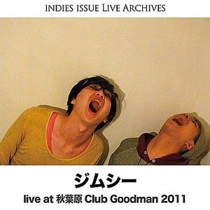 indies issue Live Archives