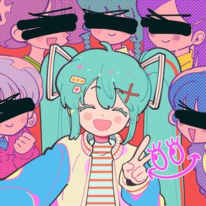 孤独サイコ (Psycho Mode)
