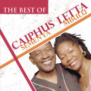 Artwork for MDALI WETHU