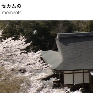moments