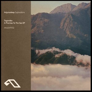 A Promise To The Sea EP