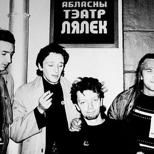 Аватар для Резервация Здесь