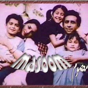 Avatar for Masoom