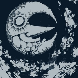 Those Who Sleep EP