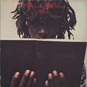 Bible