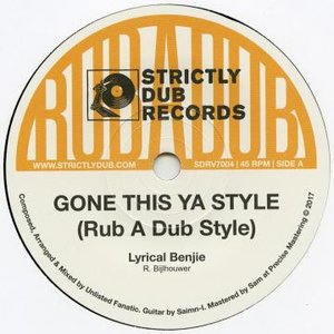 Gone This Ya Style (Rub a Dub Style)