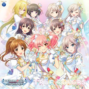 Avatar for 城ヶ崎美嘉、高森藍子、アナスタシア、藤原肇、乙倉悠貴、黒埼ちとせ、白雪千夜、久川颯、久川凪
