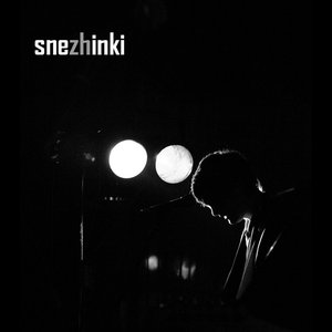 Avatar for snezhinki