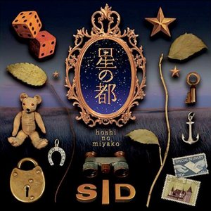 Stare — Janne Da Arc | Last.fm