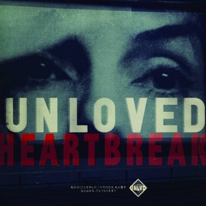 Heartbreak