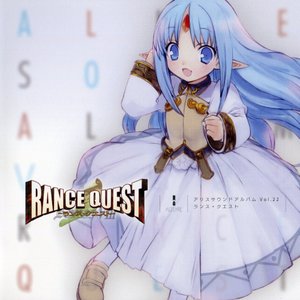 Avatar for Alice Soft