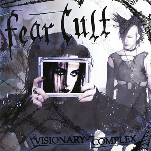 Visionary Complex by Fear Cult