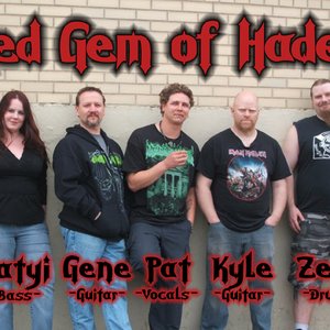 Avatar for Red Gem of Hades