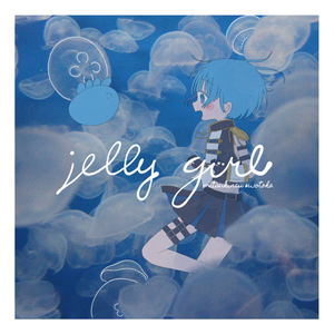 jelly girl by wotoha