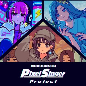 Avatar for 明電舎 Pixel Singer Project
