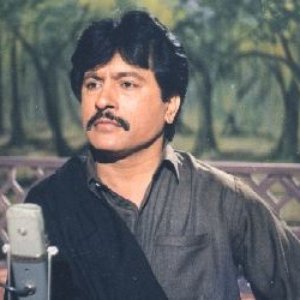 Avatar for Ataullah Khan