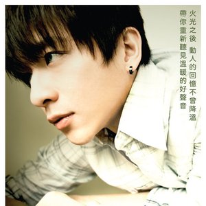 Avatar for 石康鈞