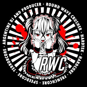 Avatar for Round Wave Crusher