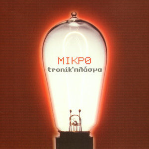 Tronik*plasma