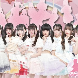 Avatar for 8DOLL