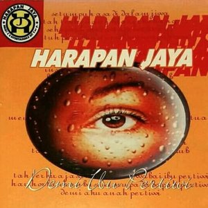 Demi Ibu Pertiwi