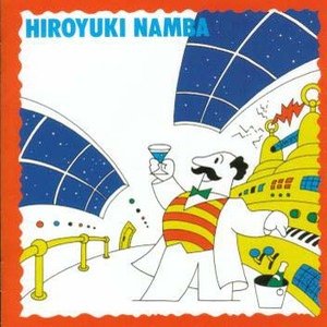 難波弘之 music, videos, stats, and photos | Last.fm