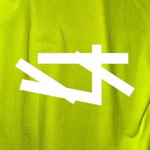 GoGoGo! (VIP Intro Mix)