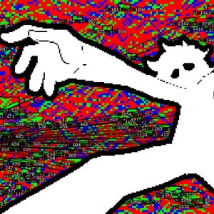 Shifting Inwards